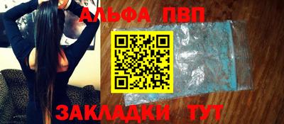 PSILOCYBIN Новодвинск