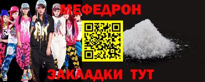PSILOCYBIN Новодвинск