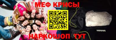 мет Нягань