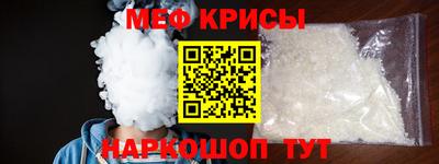 героин Новозыбков