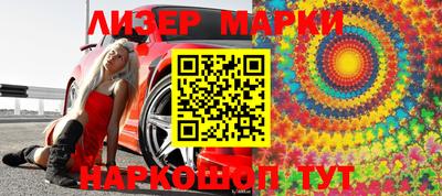 мет Нягань