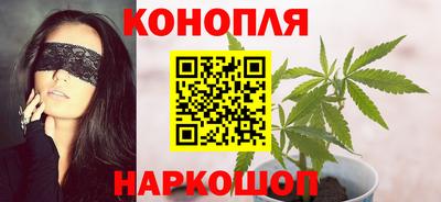 героин Новокубанск