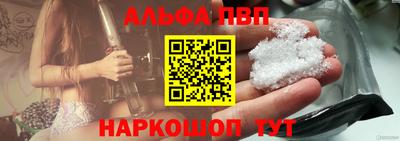 героин Новокубанск