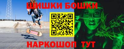 PSILOCYBIN Новодвинск