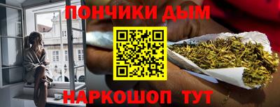 героин Новокубанск