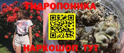 героин Новозыбков