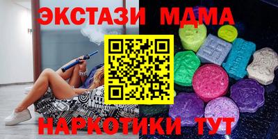 героин Новокубанск