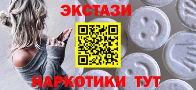 героин Новокубанск
