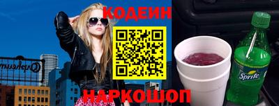 гидропоника Обь