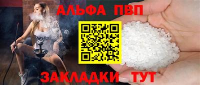 PSILOCYBIN Новодвинск
