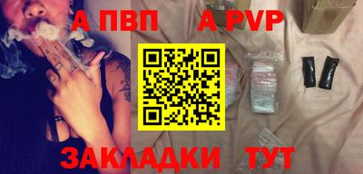 мет Нягань