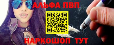 героин Новокубанск