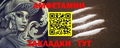 марки nbome Обнинск