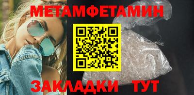 марки nbome Обнинск