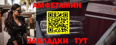 гидропоника Обь