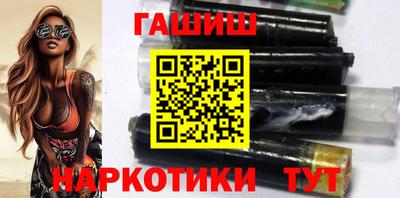 марки nbome Обнинск
