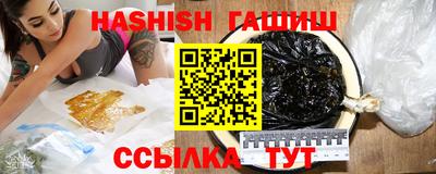 гидропоника Обь