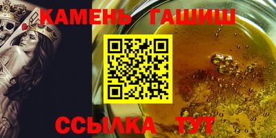 мет Нягань