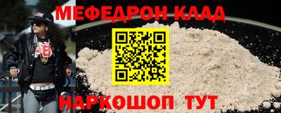 PSILOCYBIN Новодвинск