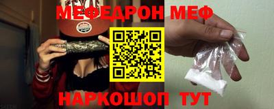 героин Новокубанск