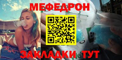 гидропоника Обь