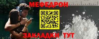 PSILOCYBIN Новодвинск