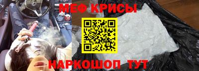 гидропоника Обь