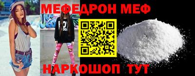 героин Новокубанск