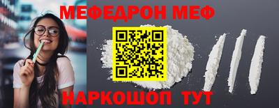 PSILOCYBIN Новодвинск