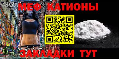 героин Новозыбков