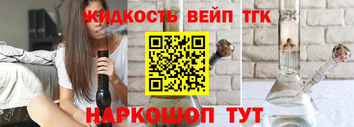 Каннабис Пугачёв